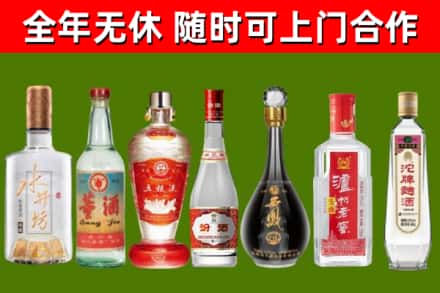 塘厦镇烟酒回收名酒系列.jpg